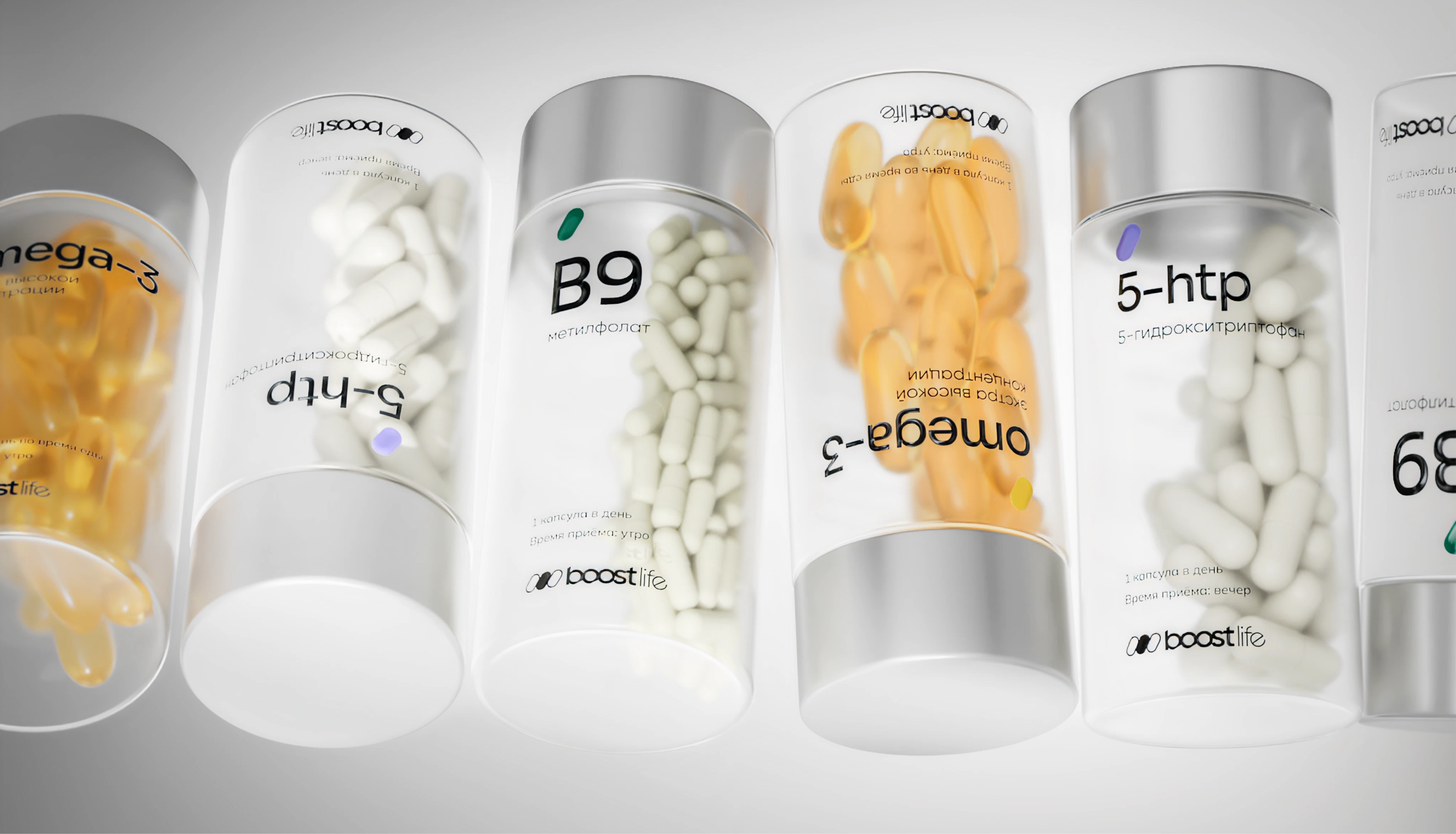Packaging Design project 1