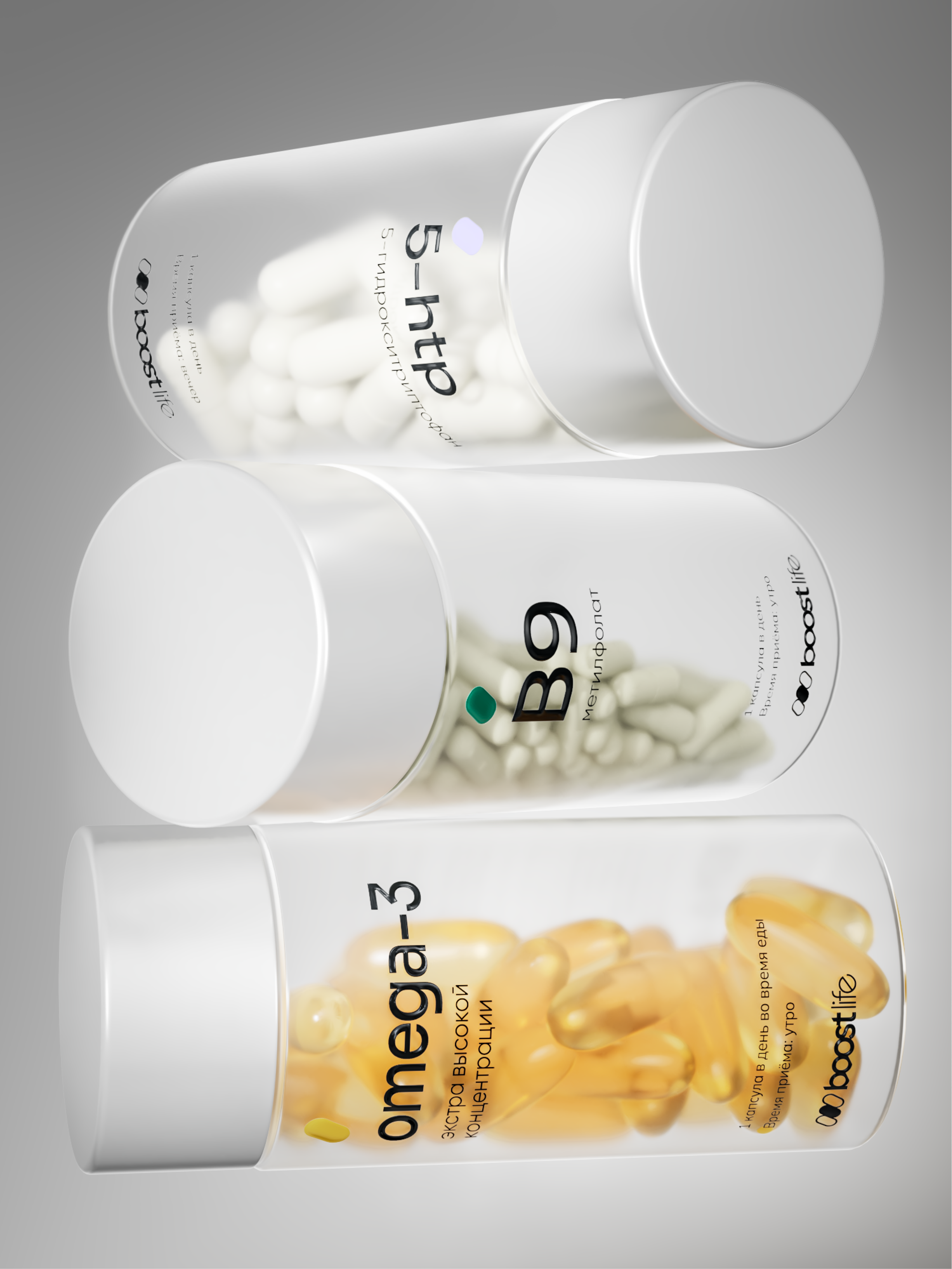 Packaging Design project 2