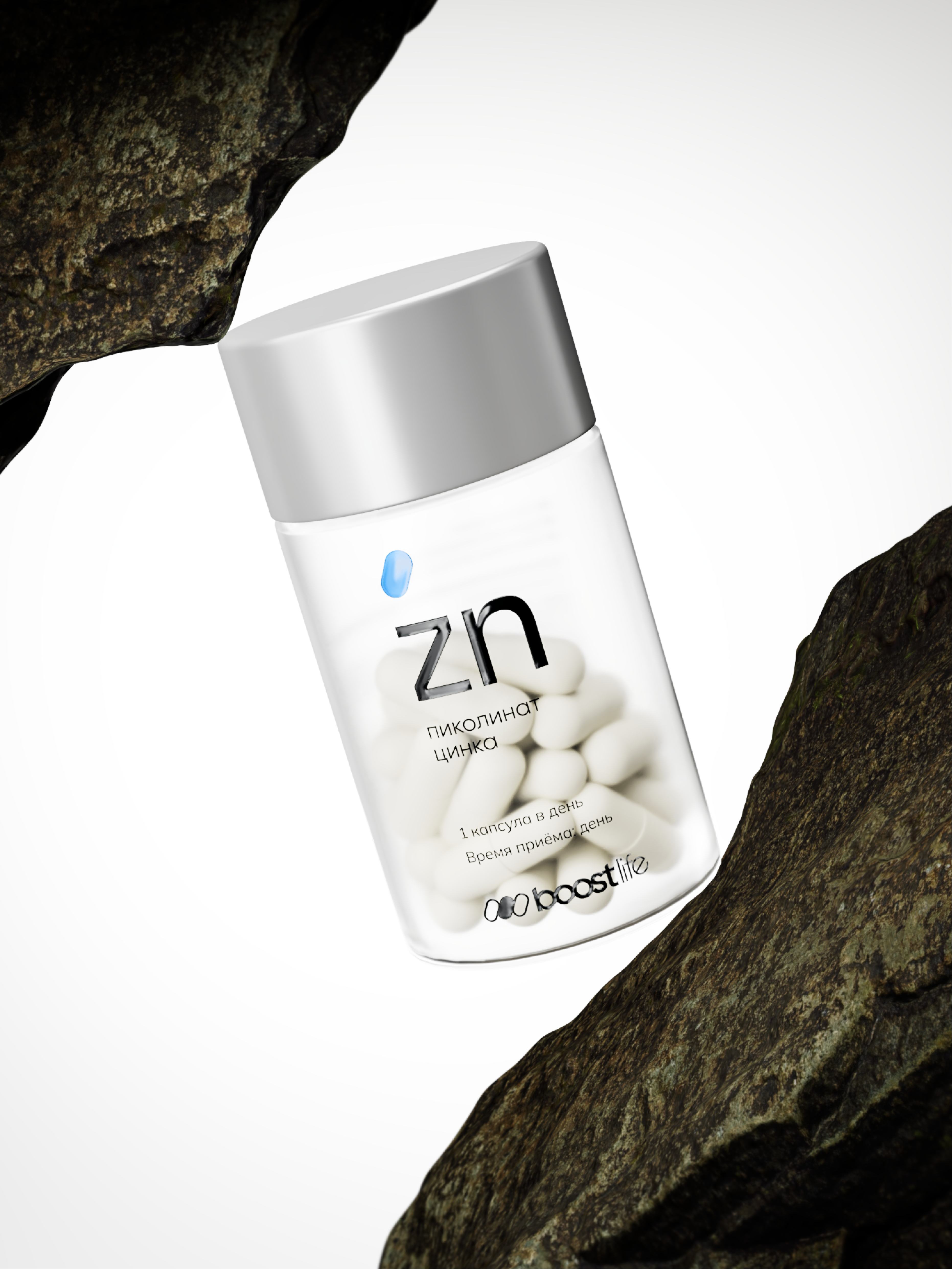 Packaging Design project 3