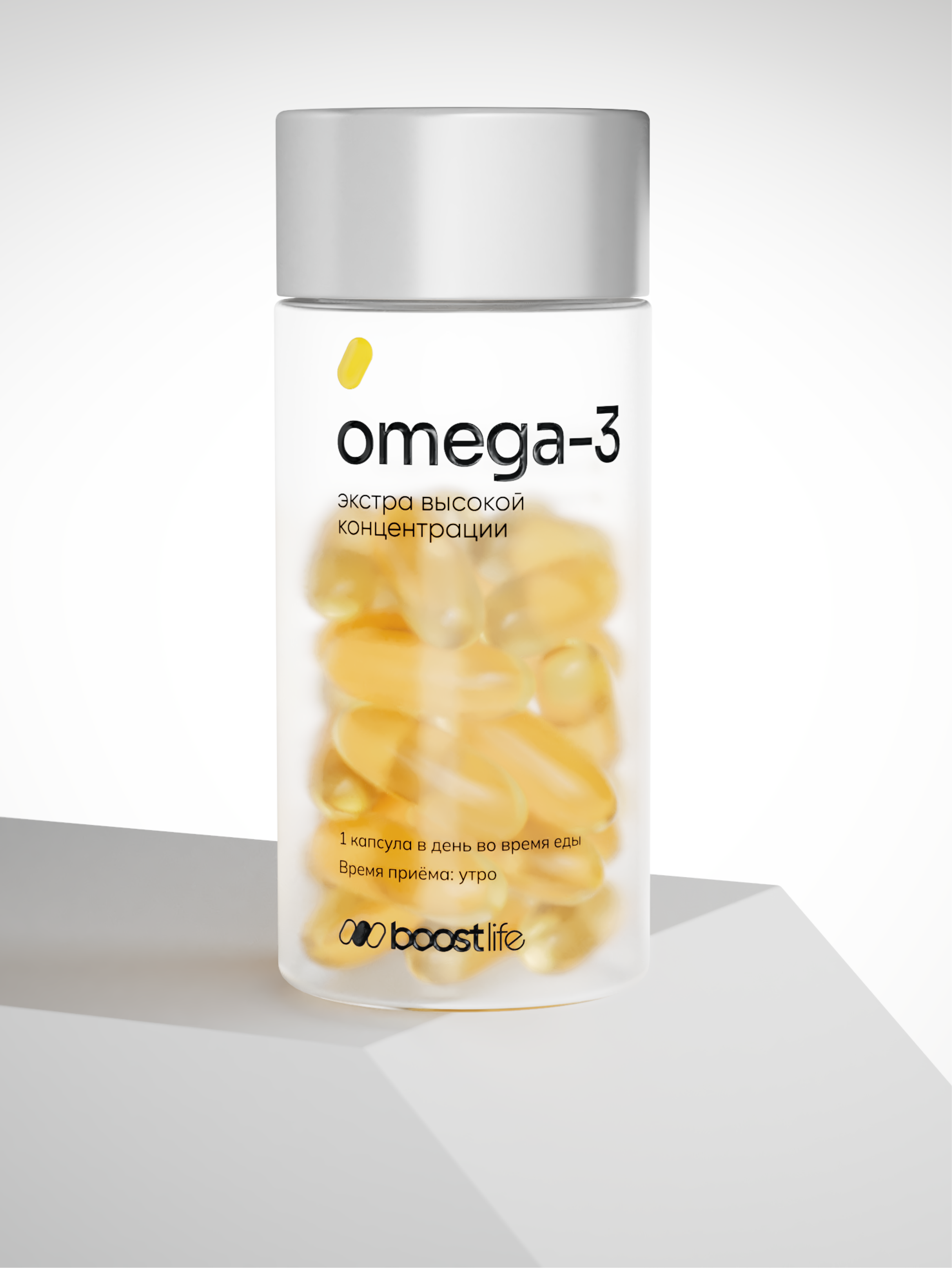 Packaging Design project 4