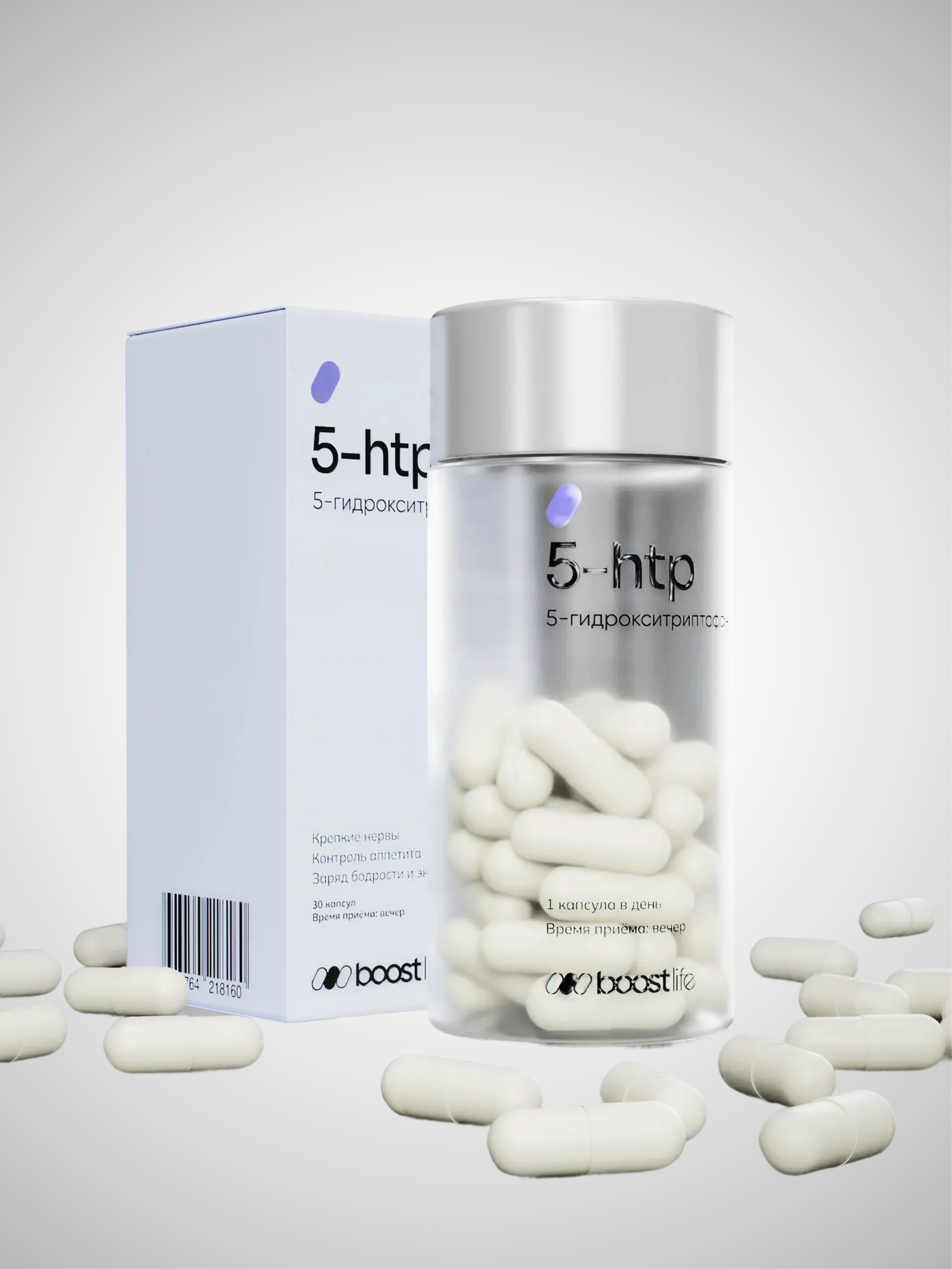 Packaging Design project 7