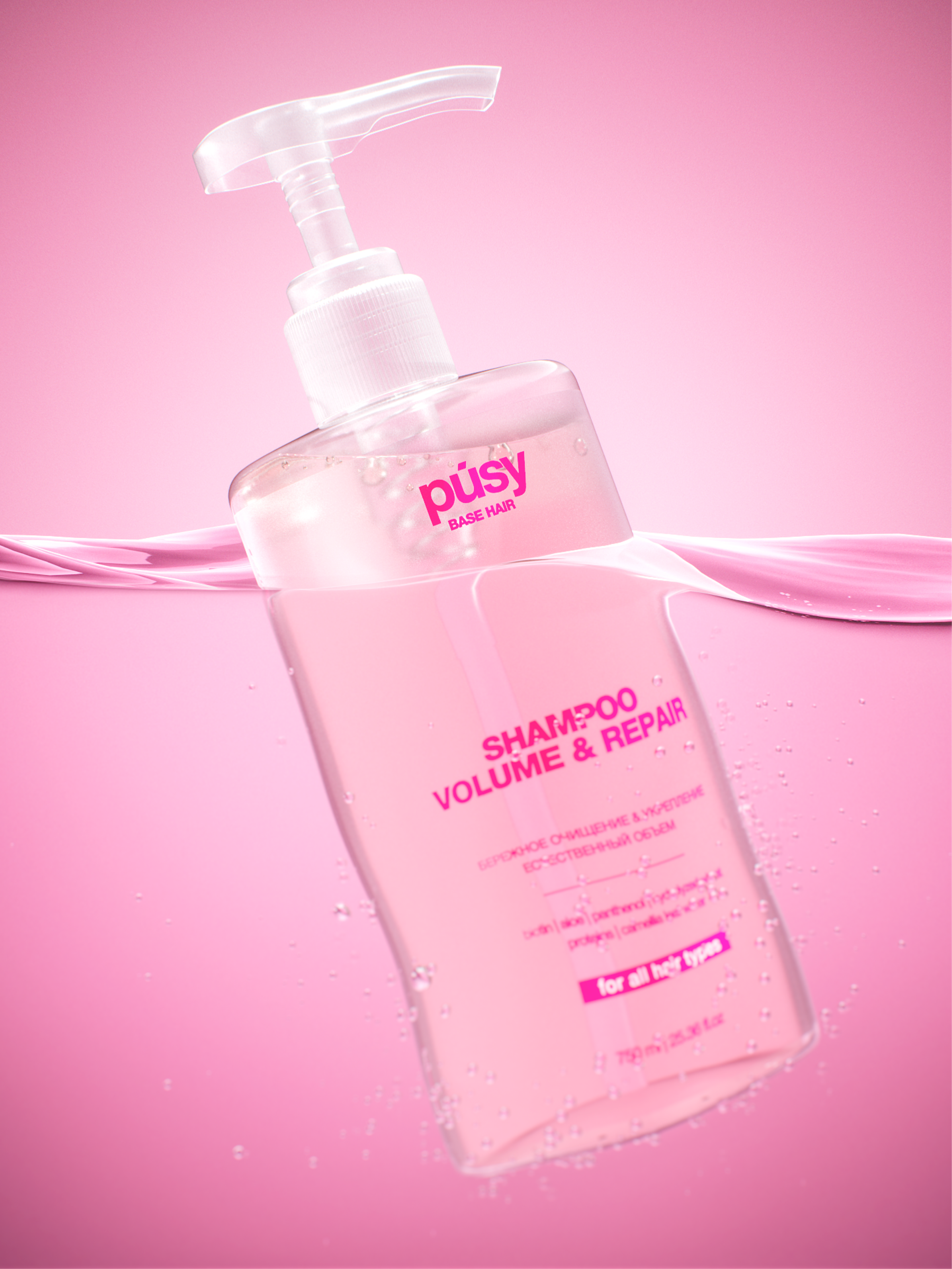 Packaging Design project 16