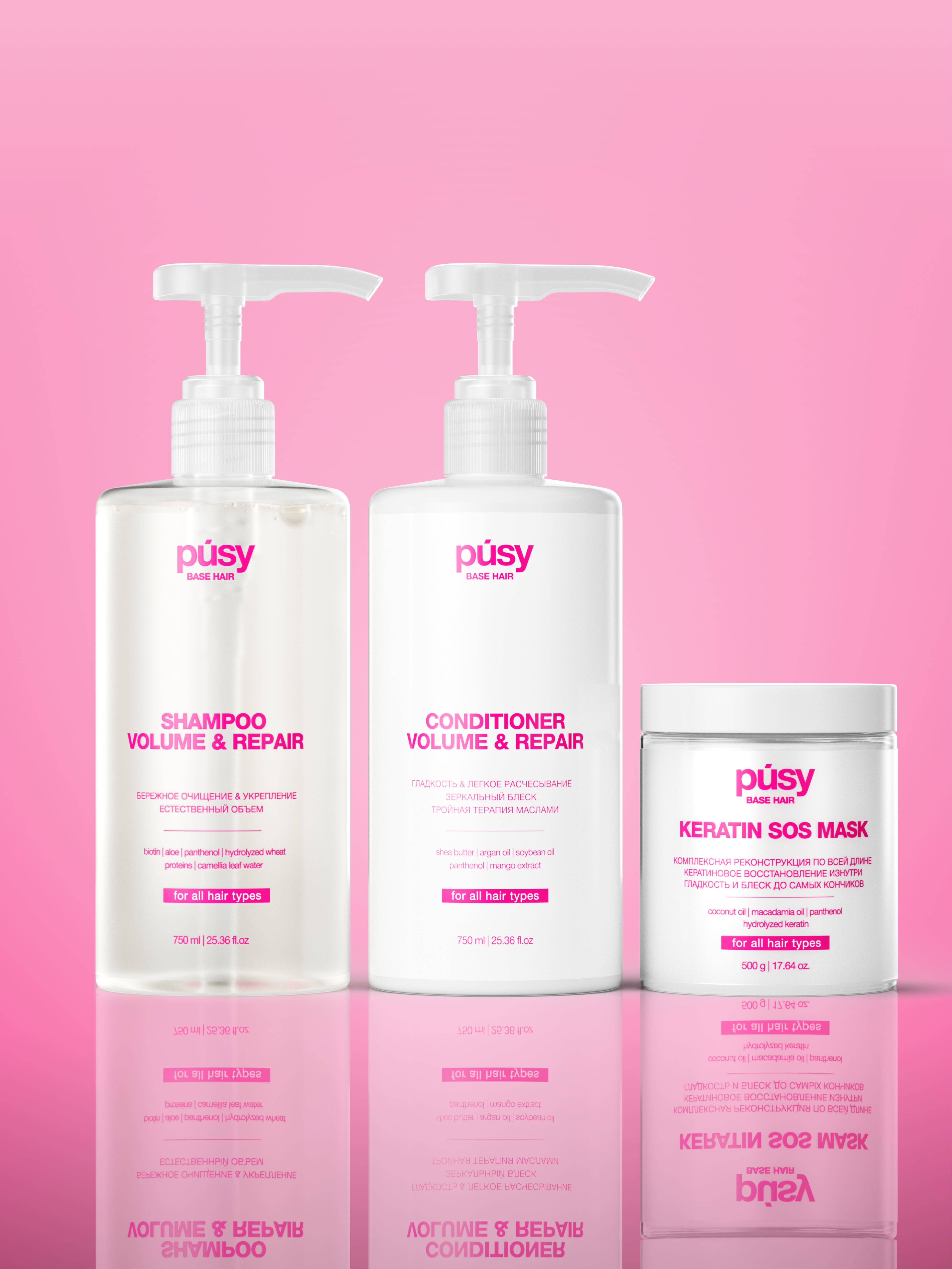 Packaging Design project 19