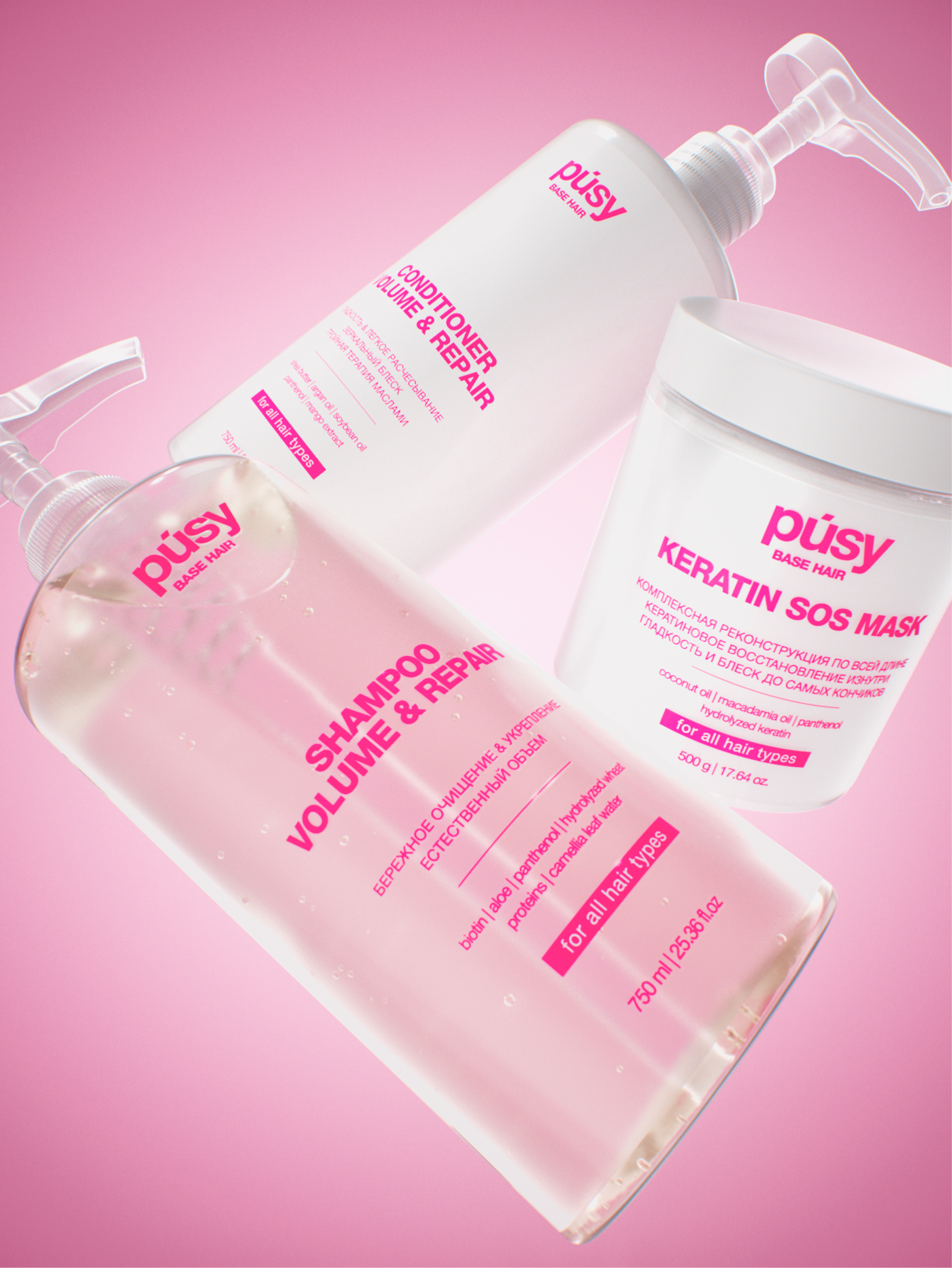 Packaging Design project 20